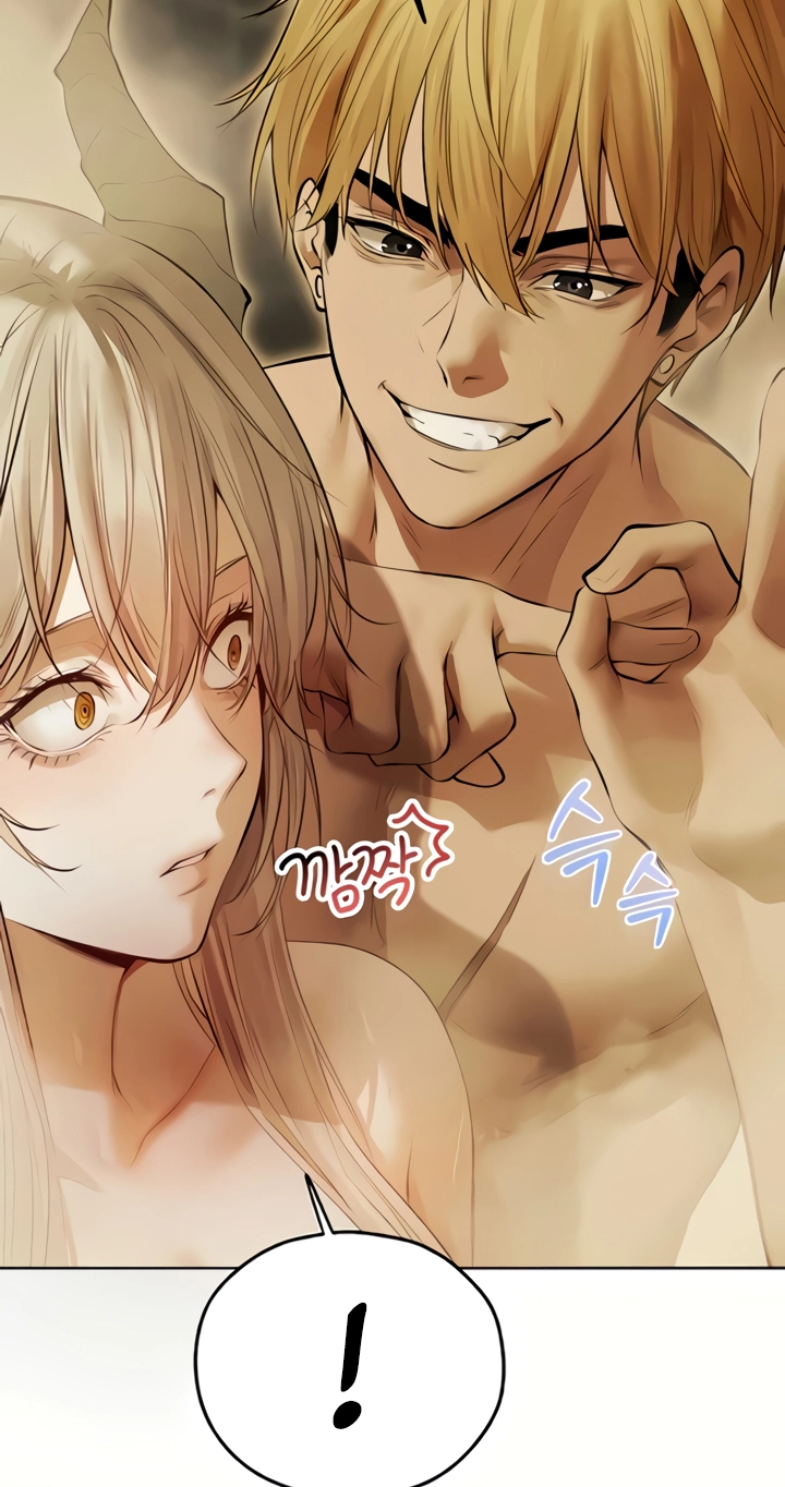 Milf Hunter In Another World Chapter 108 page 72 - 