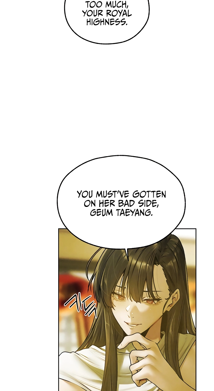 Milf Hunter In Another World Chapter 121 page 15 - 