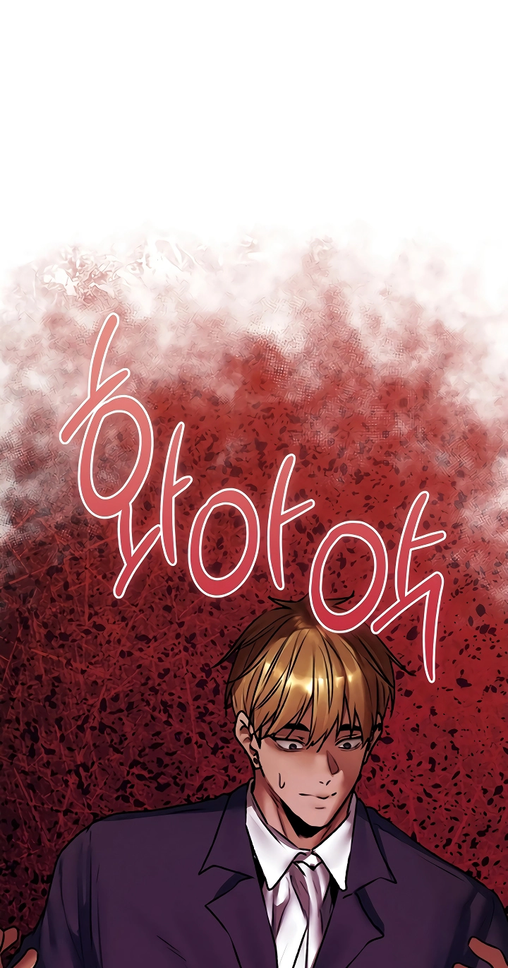 Milf Hunter In Another World Chapter 121 page 47 - 