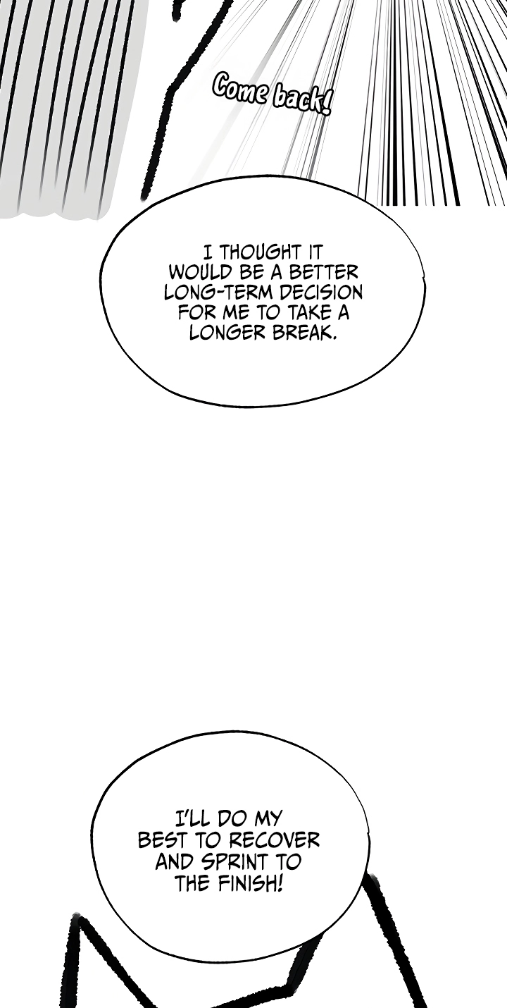 Milf Hunter In Another World Chapter 122.7 page 7 - 