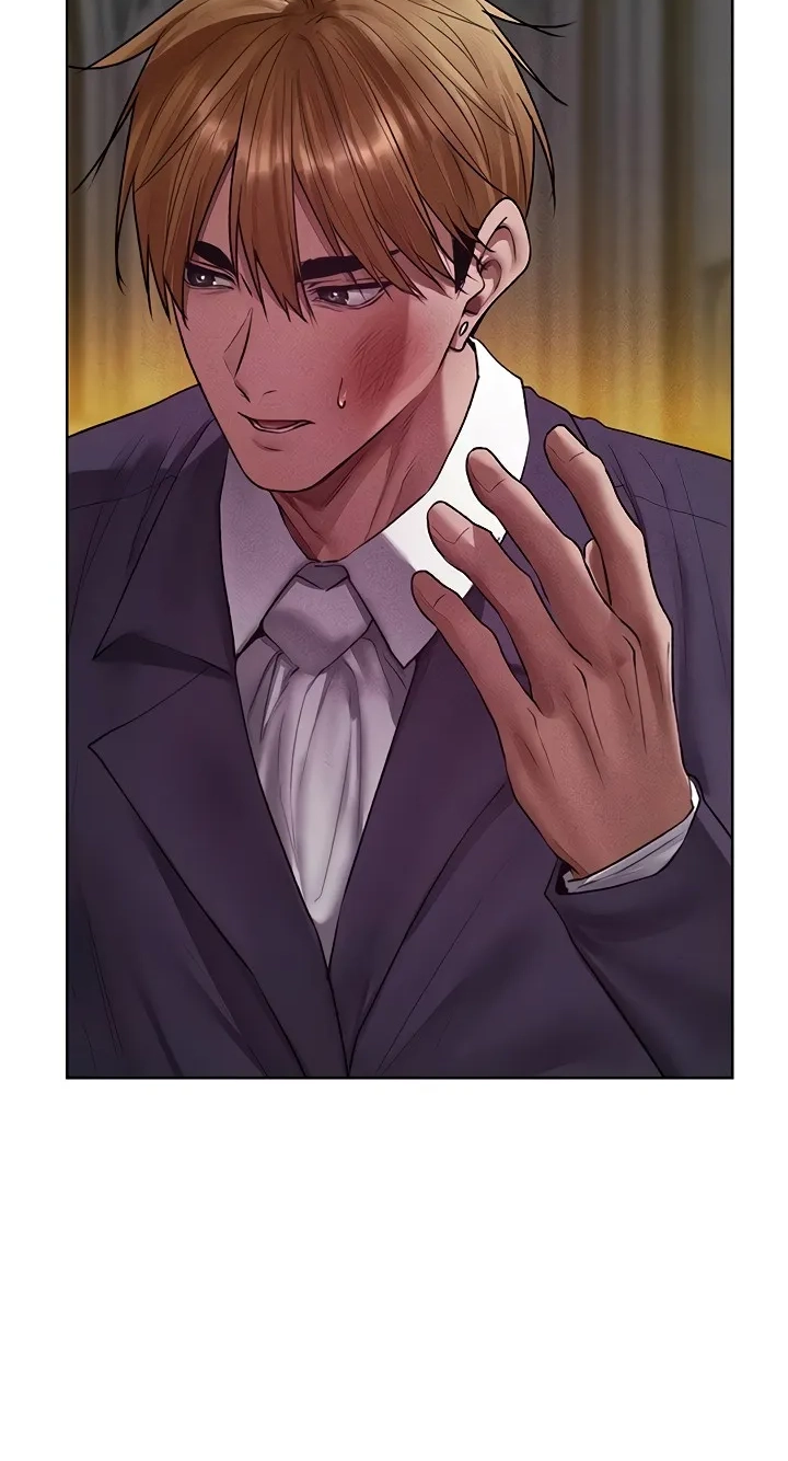Milf Hunter In Another World Chapter 122 page 17 - 