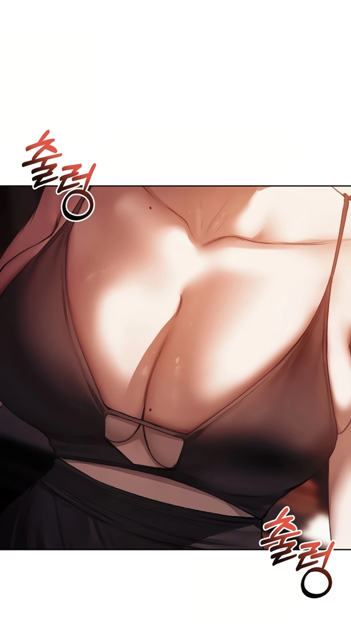 Milf Hunter In Another World Chapter 123 page 13 - 