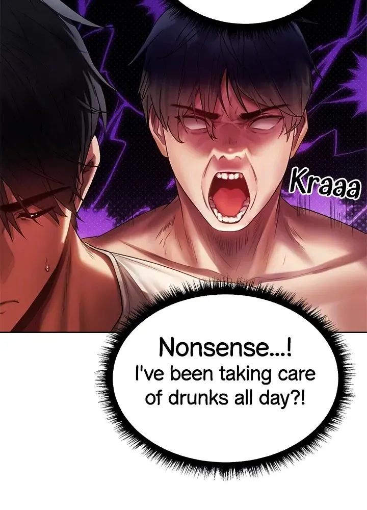 Milf Hunter In Another World Chapter 19 page 29 - 