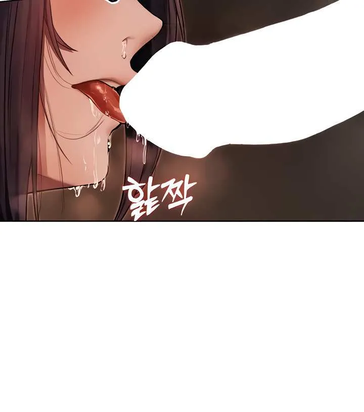 Milf Hunter In Another World Chapter 31 page 39 - 