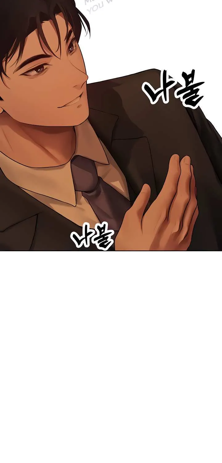 Milf Hunter In Another World Chapter 33 page 29 - 