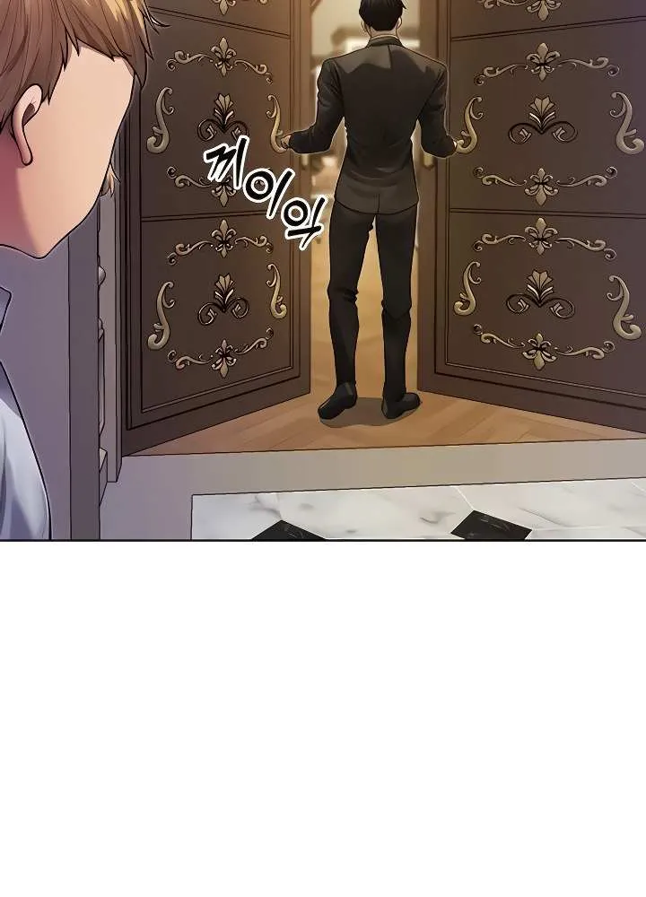 Milf Hunter In Another World Chapter 34 page 54 - 