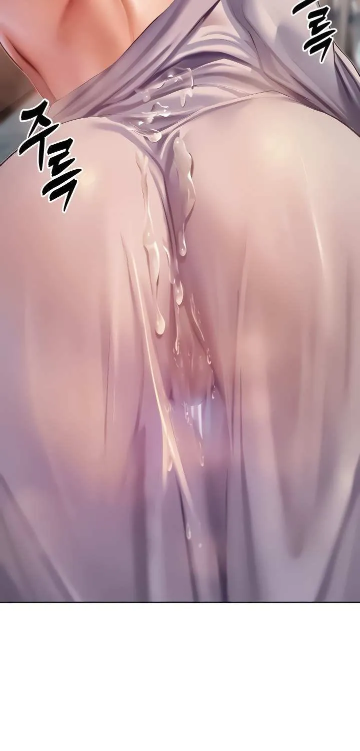 Milf Hunter In Another World Chapter 38 page 15 - 
