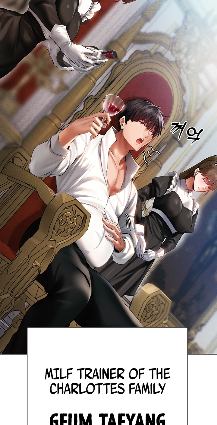 Milf Hunter In Another World Chapter 8 page 50 - 