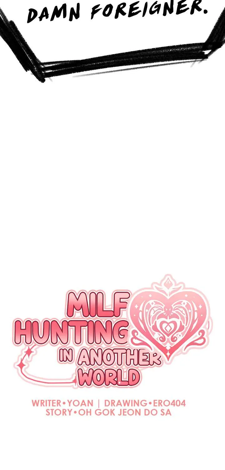 Milf Hunter In Another World Chapter 97 page 13 - 