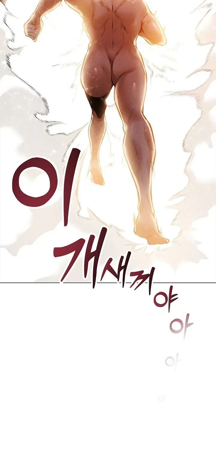Milf Hunting in Another World Chapter 1 page 133 - 