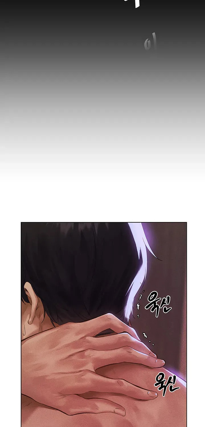 Milf Hunting in Another World Chapter 1 page 66 - 