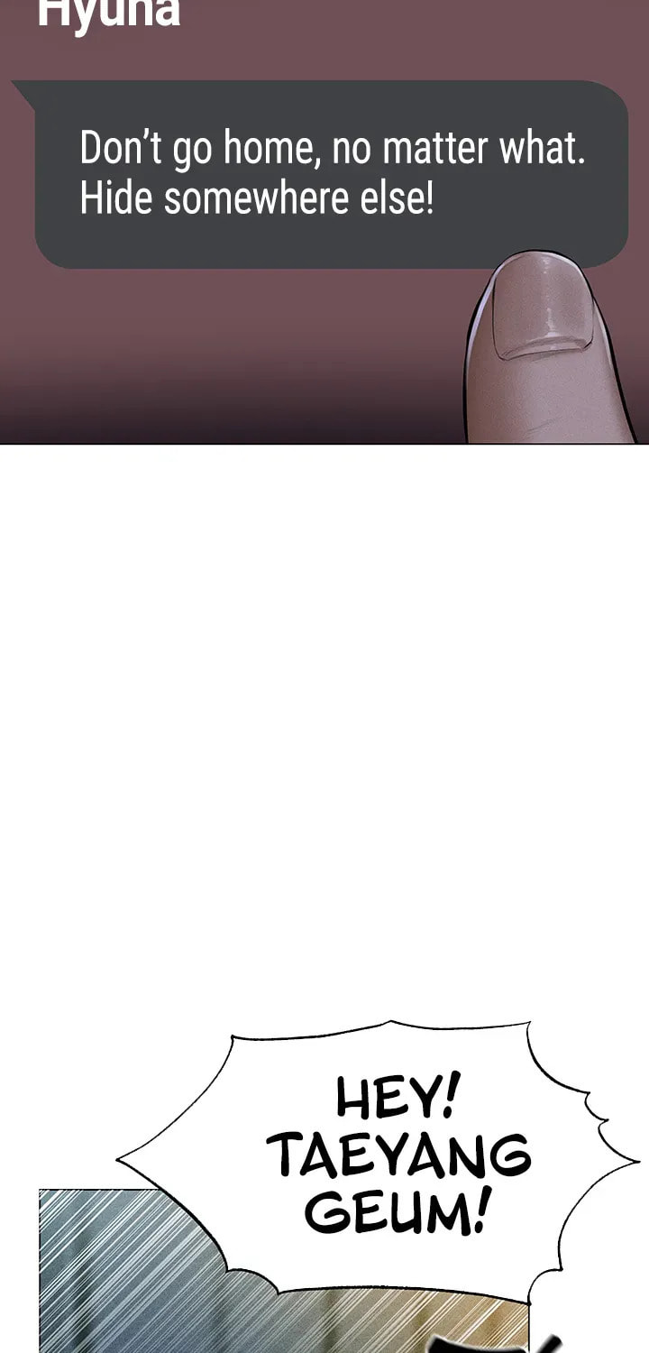 Milf Hunting in Another World Chapter 1 page 85 - 