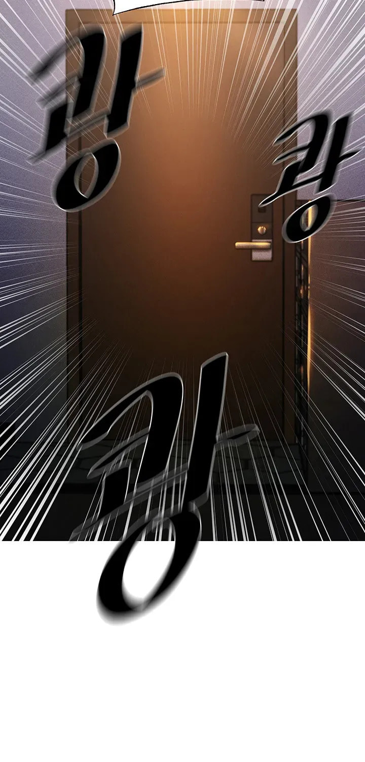 Milf Hunting in Another World Chapter 1 page 87 - 