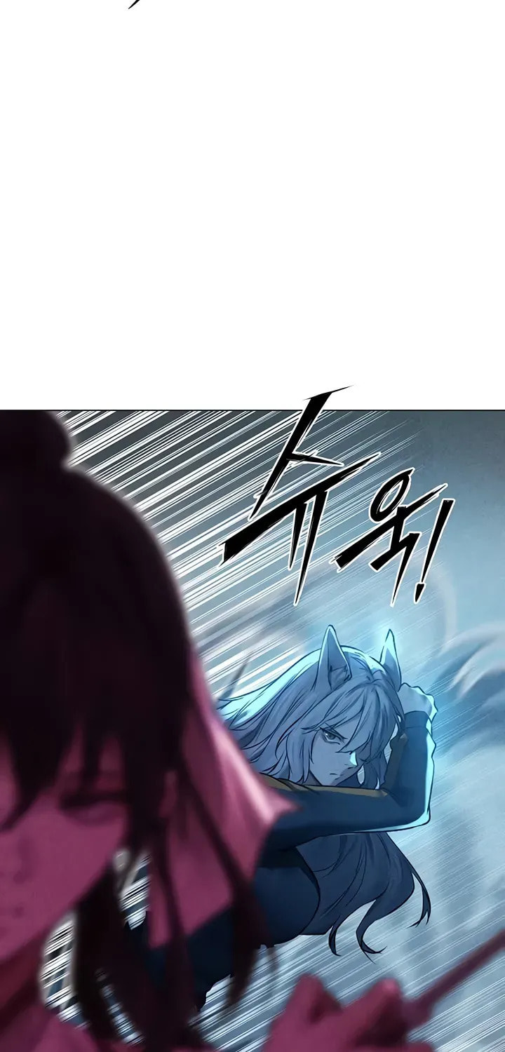 Milf Hunting in Another World Chapter 101 page 24 - 