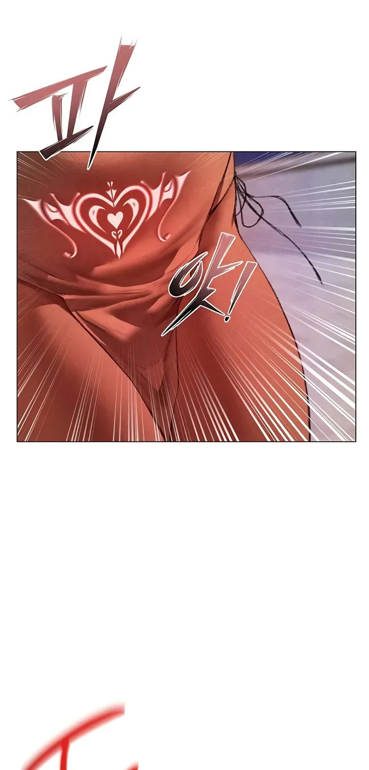 Milf Hunting in Another World Chapter 102 page 7 - 