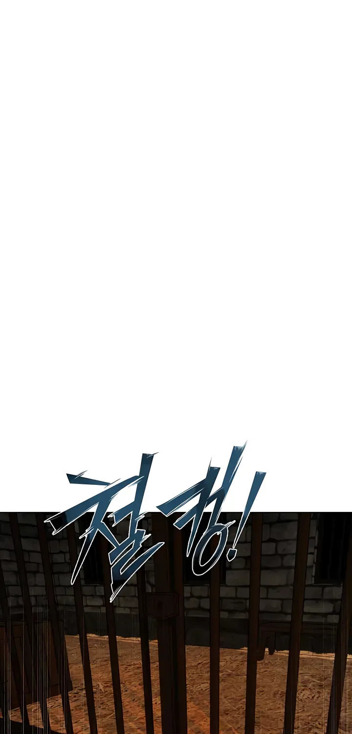 Milf Hunting in Another World Chapter 104 page 71 - 