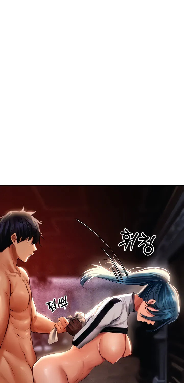 Milf Hunting in Another World Chapter 11 page 79 - 