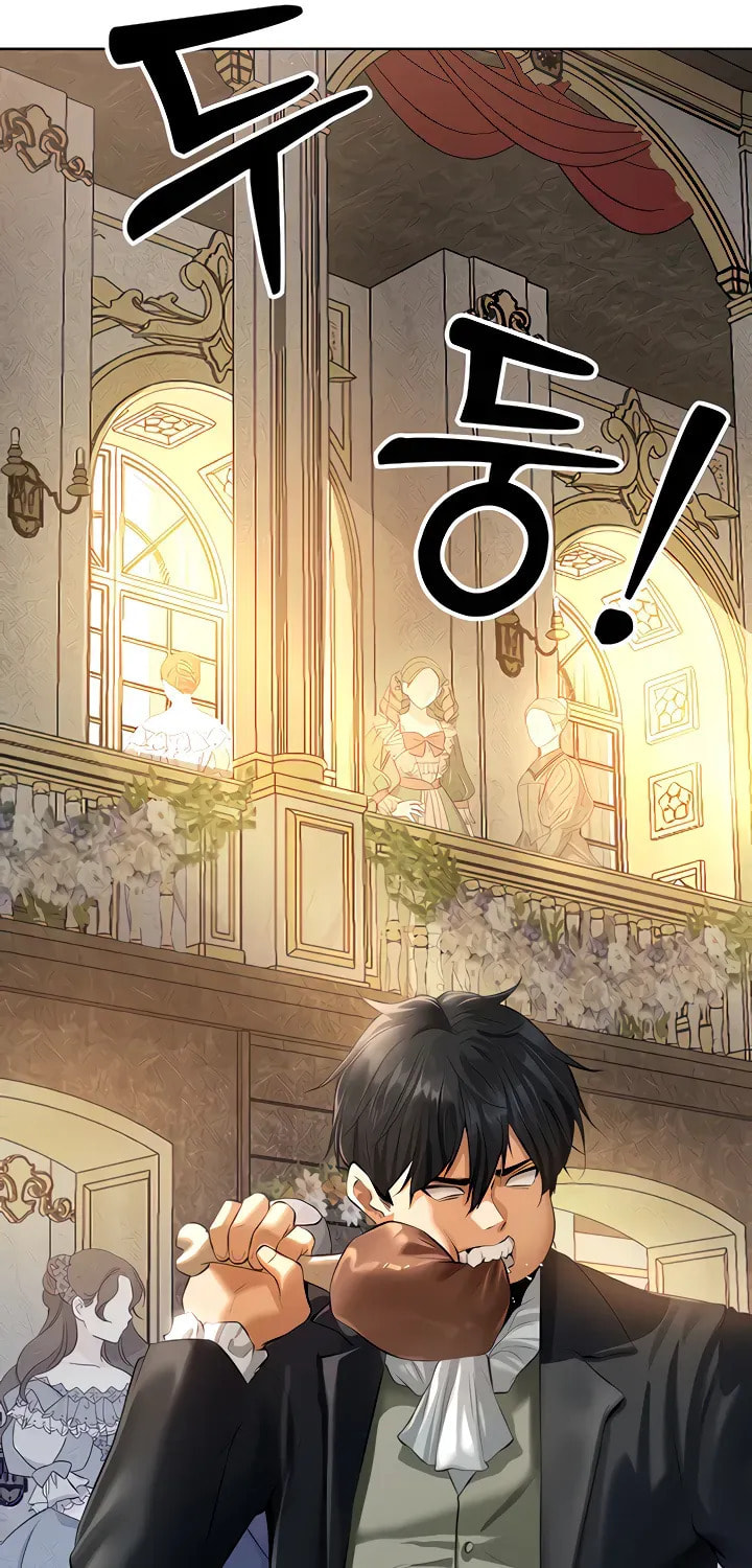 Milf Hunting in Another World Chapter 12 page 26 - 