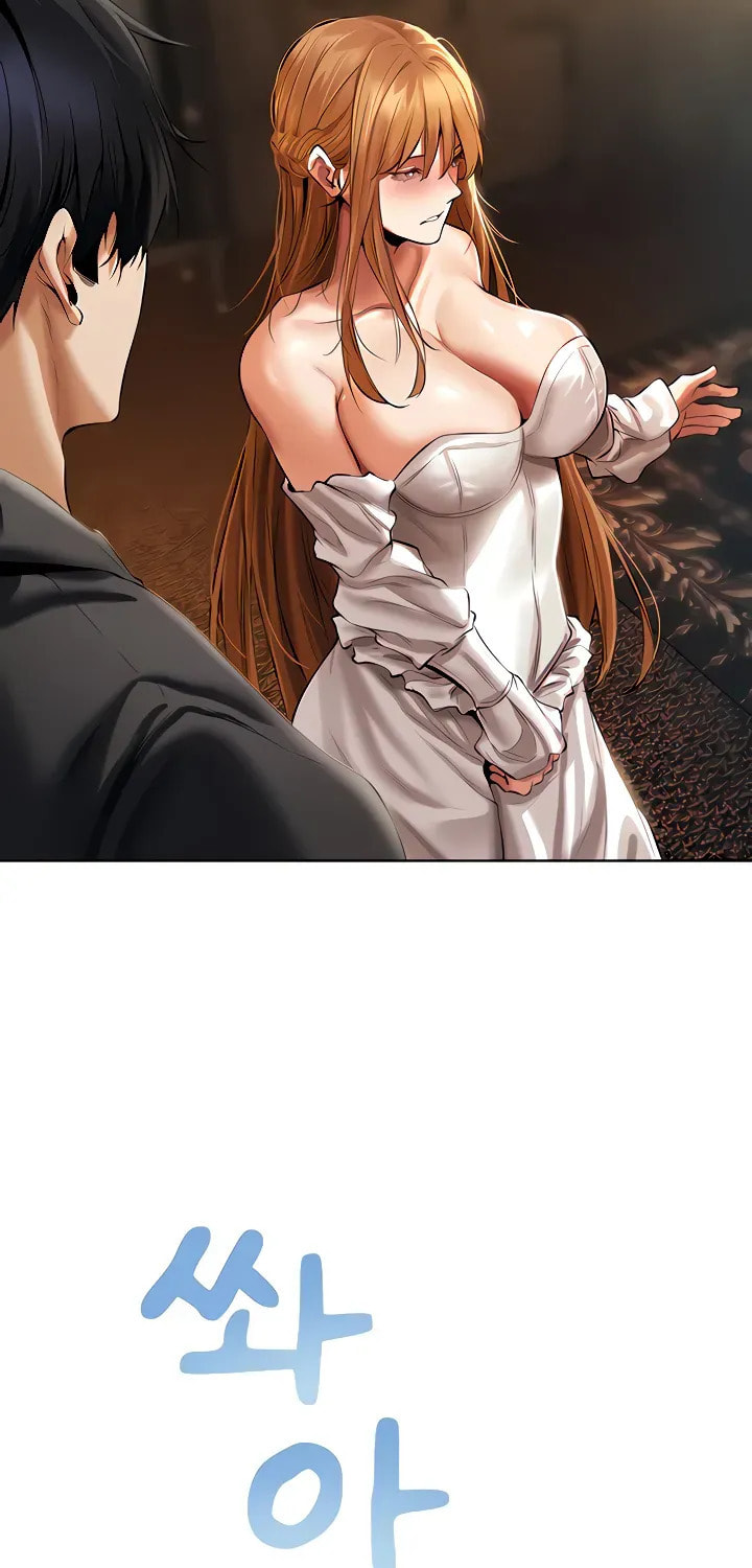 Milf Hunting in Another World Chapter 12 page 85 - 