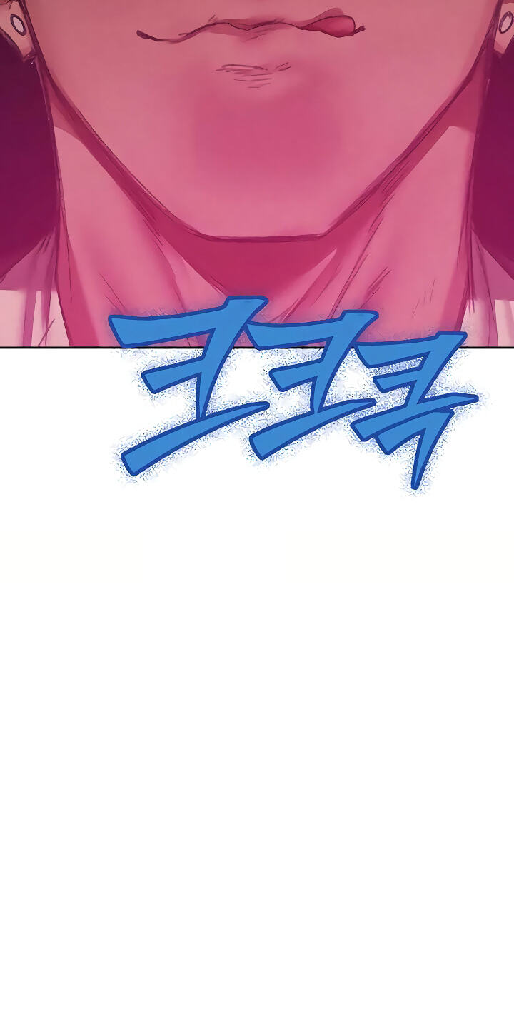 Milf Hunting in Another World Chapter 123 page 11 - 