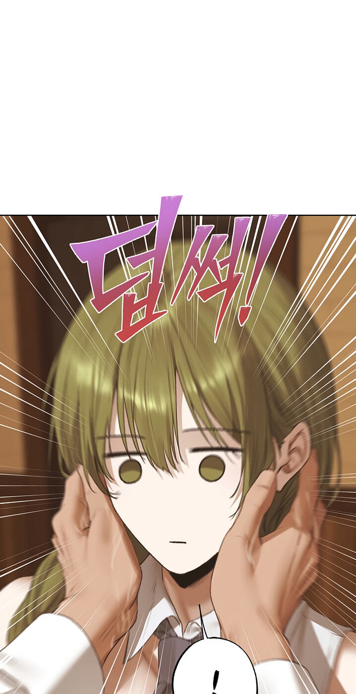 Milf Hunting in Another World Chapter 124 page 72 - 