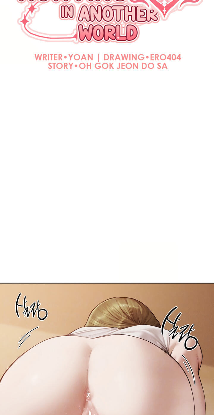 Milf Hunting in Another World Chapter 125 page 16 - 