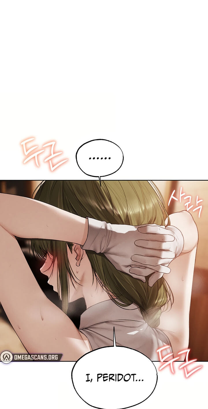 Milf Hunting in Another World Chapter 125 page 27 - 