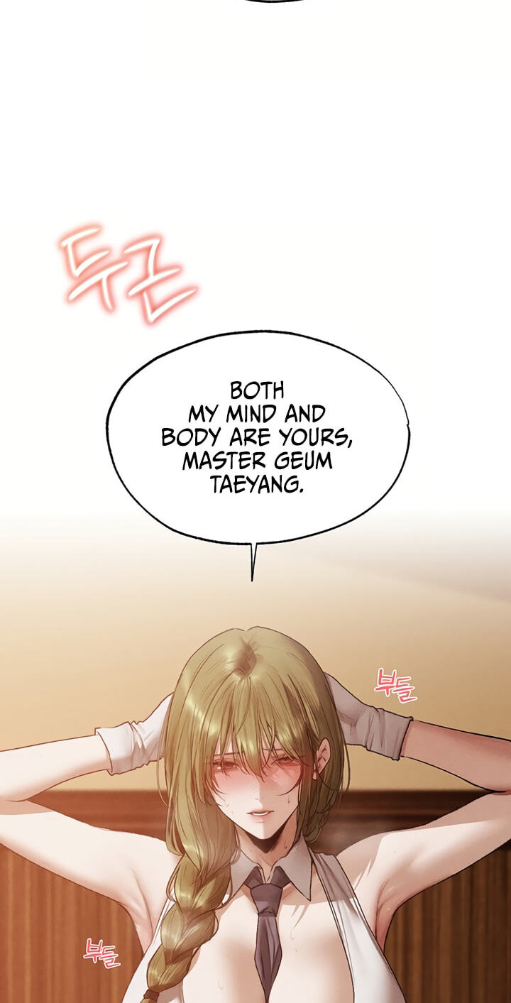 Milf Hunting in Another World Chapter 125 page 28 - 