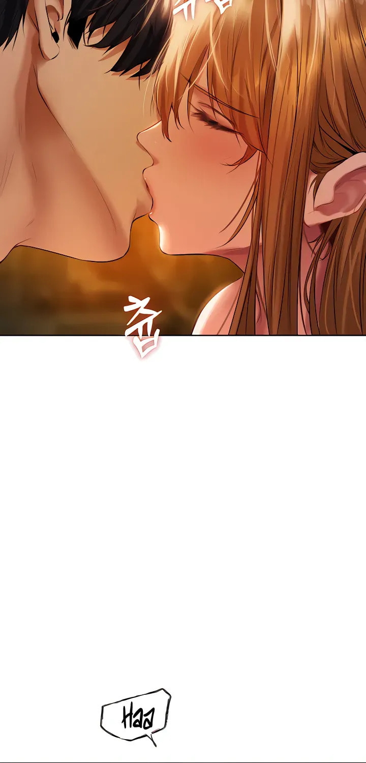 Milf Hunting in Another World Chapter 13 page 17 - 