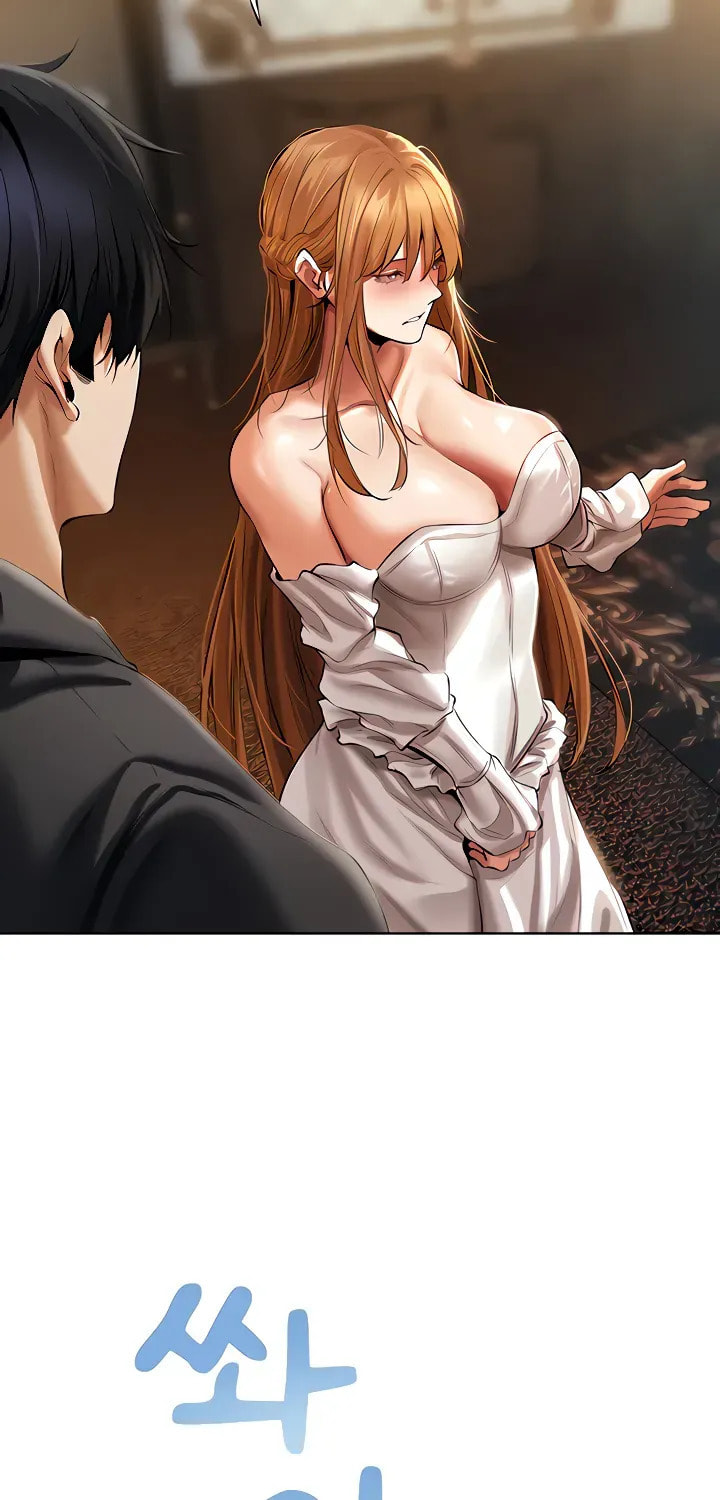 Milf Hunting in Another World Chapter 13 page 5 - 