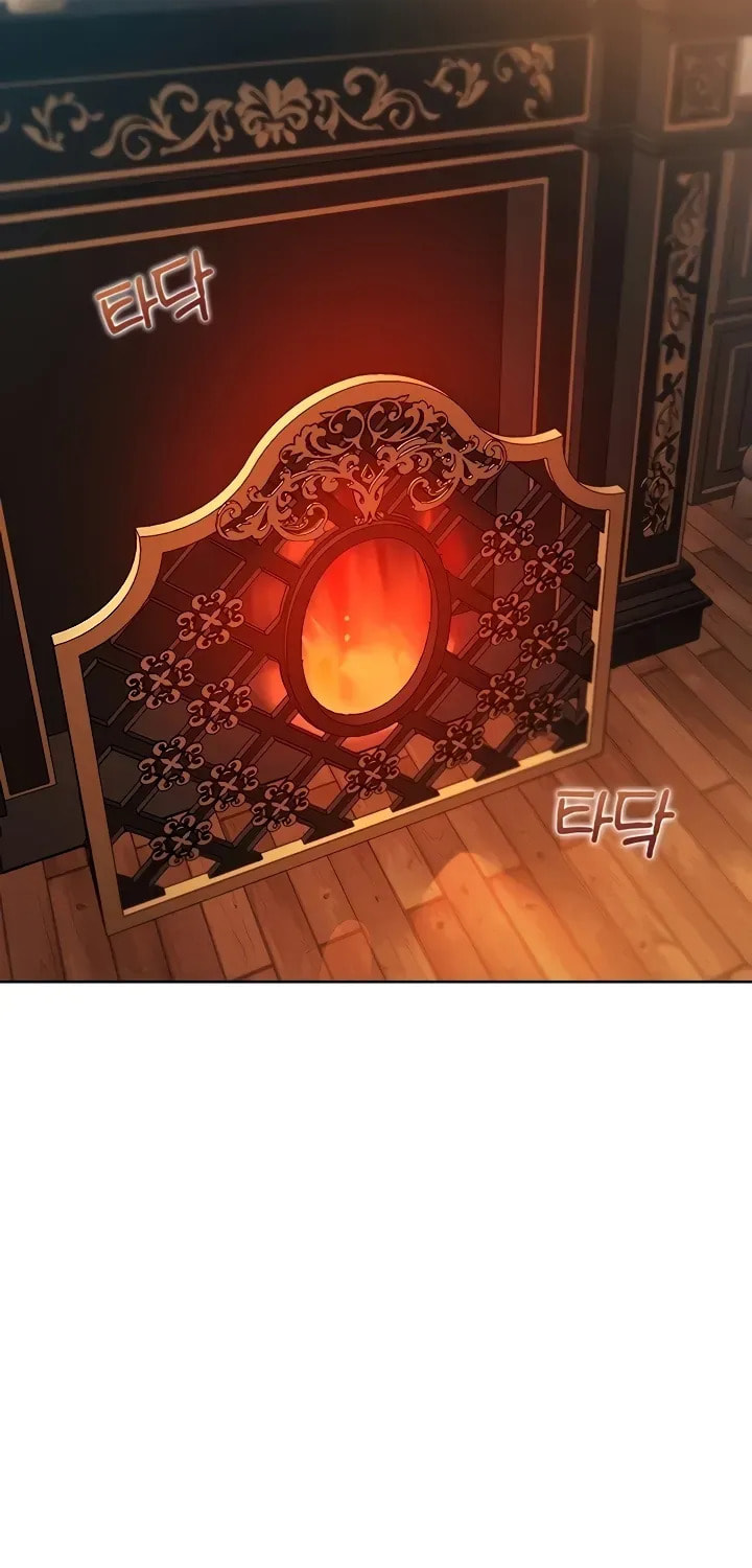 Milf Hunting in Another World Chapter 14 page 16 - 