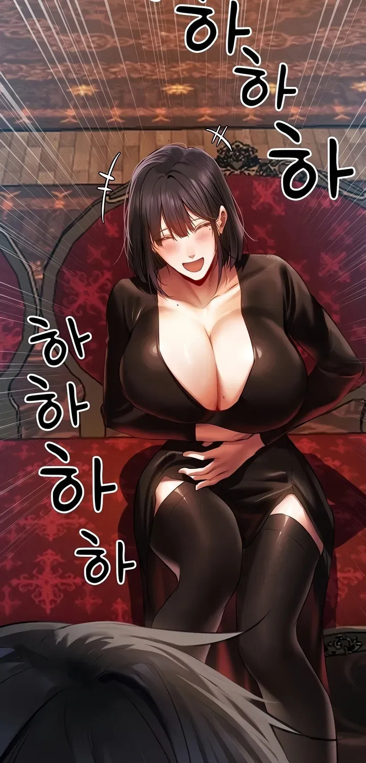 Milf Hunting in Another World Chapter 14 page 18 - 