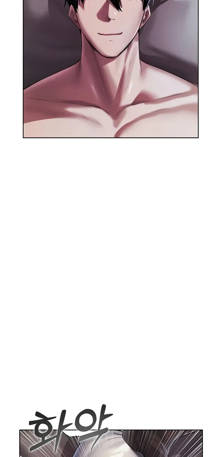 Milf Hunting in Another World Chapter 14 page 44 - 