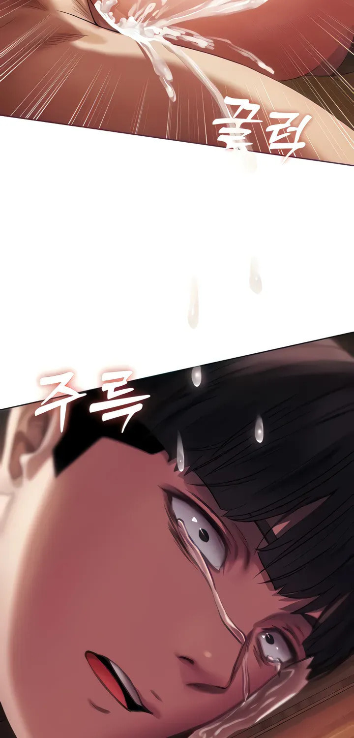 Milf Hunting in Another World Chapter 17 page 106 - 