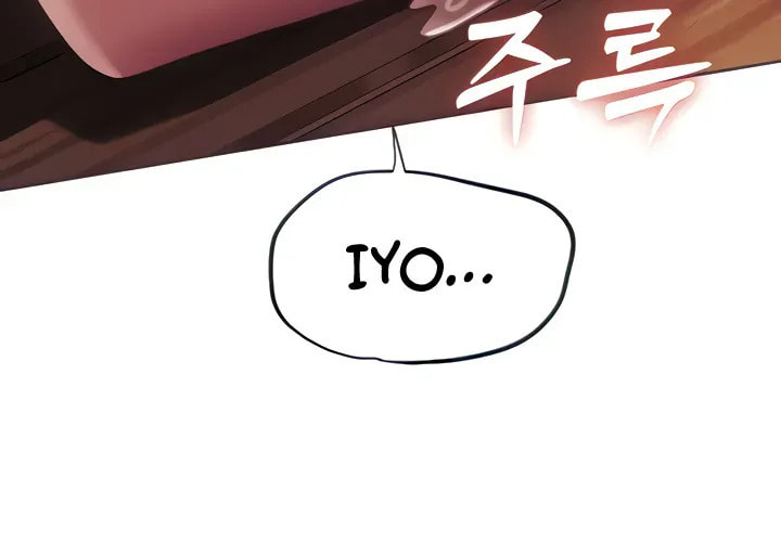 Milf Hunting in Another World Chapter 17 page 107 - 