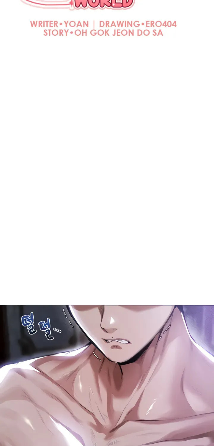 Milf Hunting in Another World Chapter 2 page 6 - 