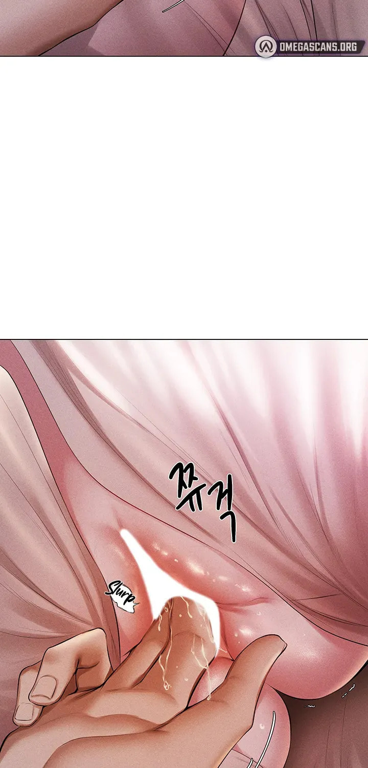 Milf Hunting in Another World Chapter 2 page 83 - 