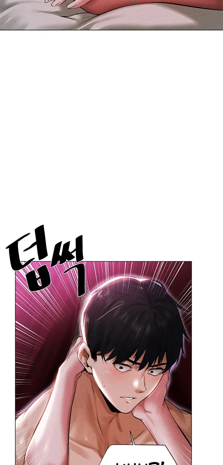 Milf Hunting in Another World Chapter 2 page 94 - 