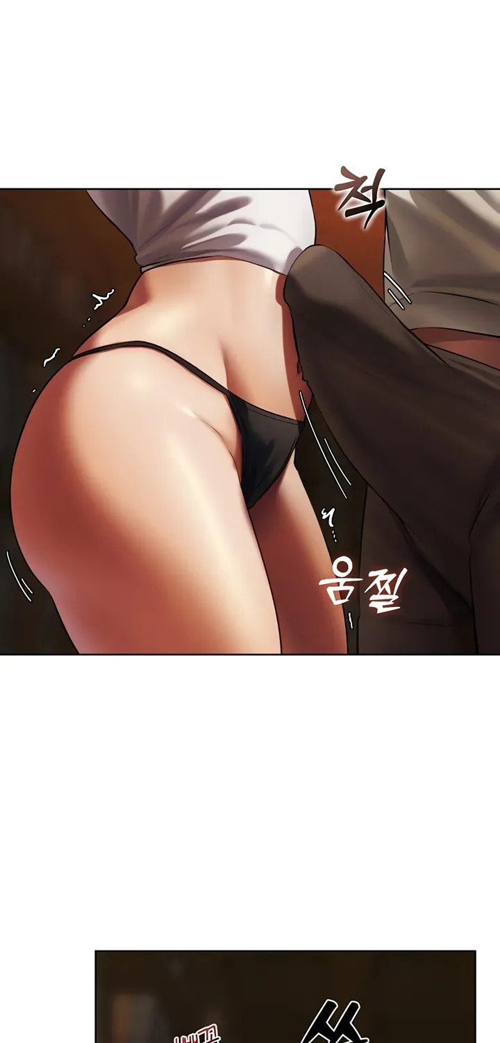 Milf Hunting in Another World Chapter 20 page 32 - 