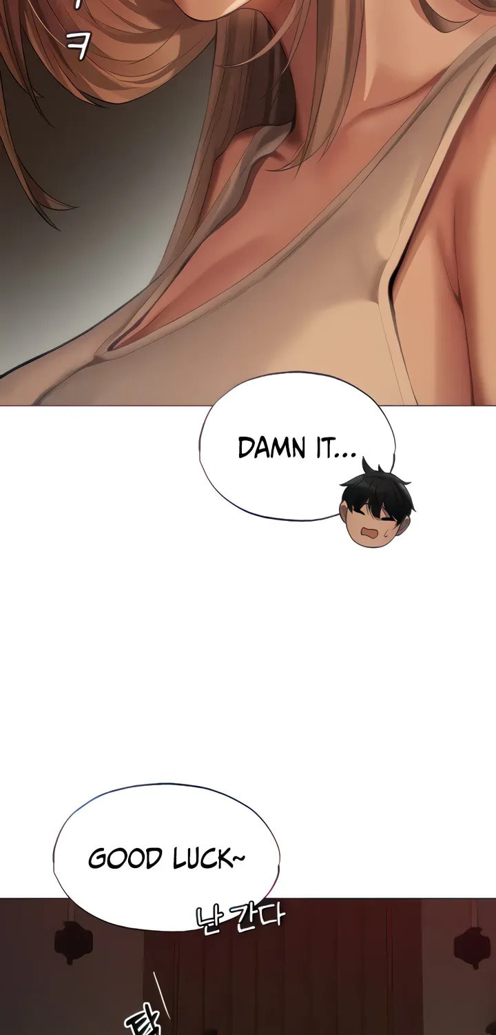 Milf Hunting in Another World Chapter 29 page 17 - 