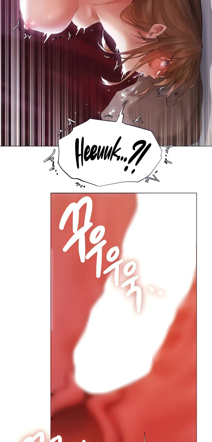 Milf Hunting in Another World Chapter 3 page 22 - 