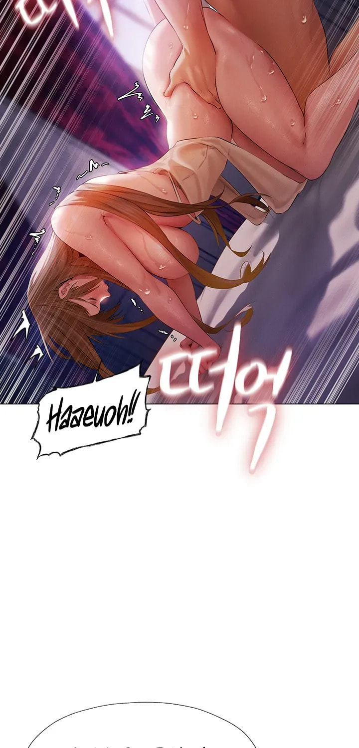 Milf Hunting in Another World Chapter 3 page 64 - 
