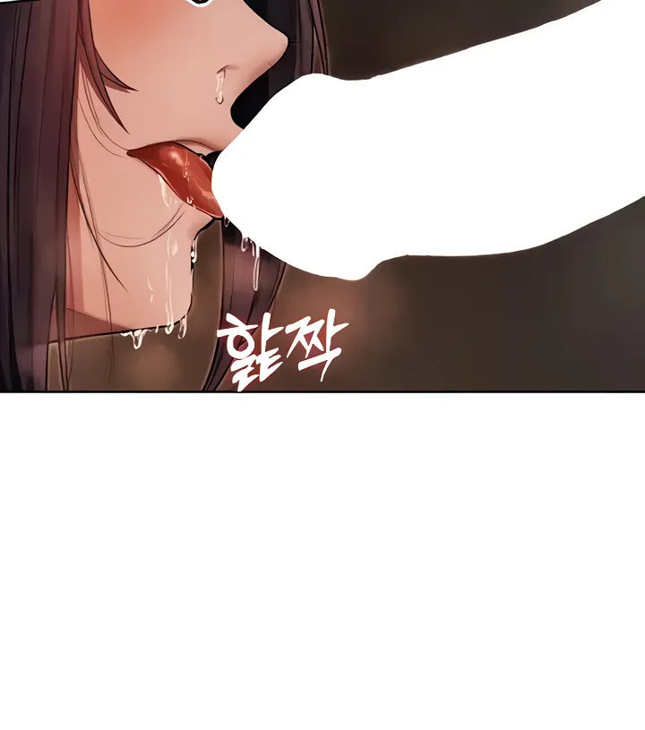 Milf Hunting in Another World Chapter 31 page 39 - 