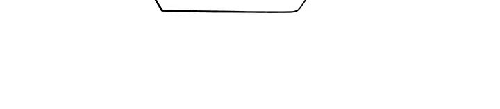 Milf Hunting in Another World Chapter 33 page 11 - 