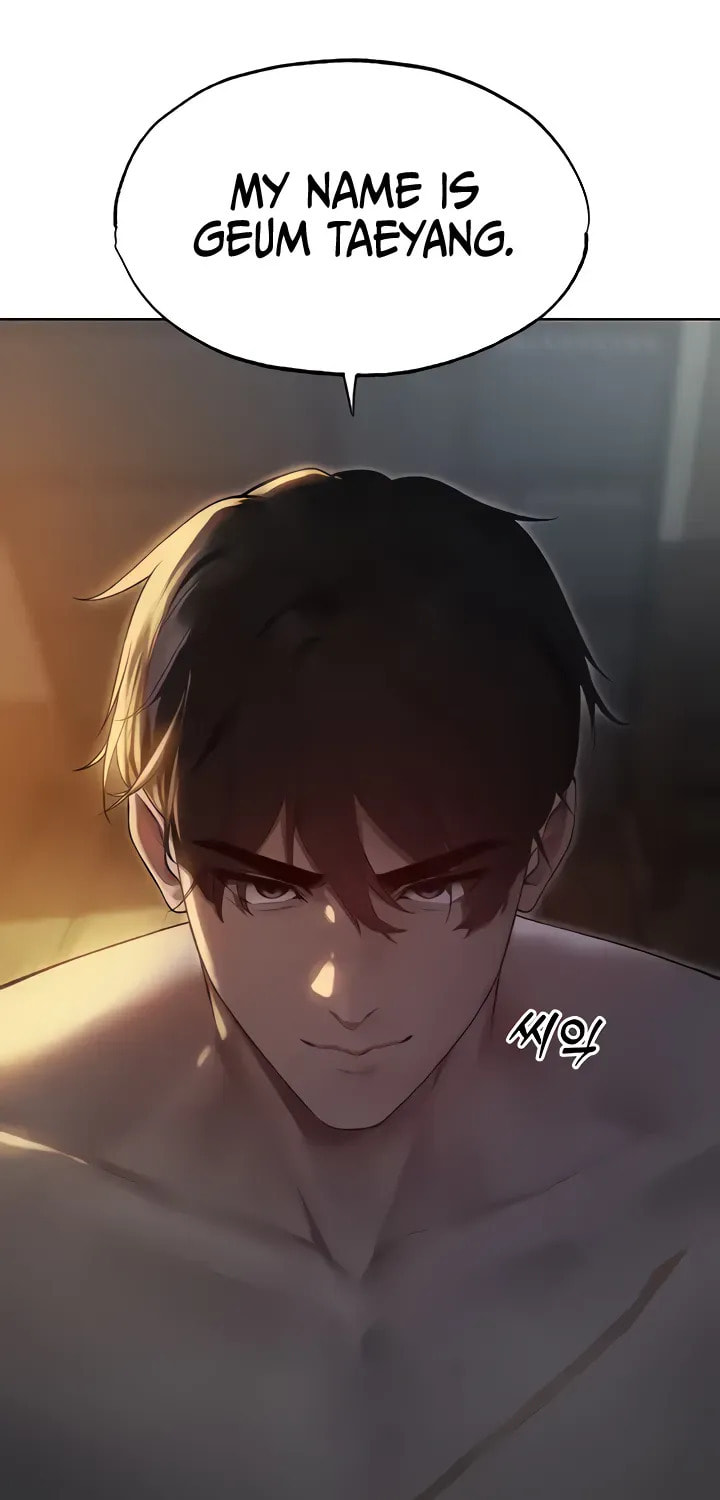 Milf Hunting in Another World Chapter 33 page 64 - 