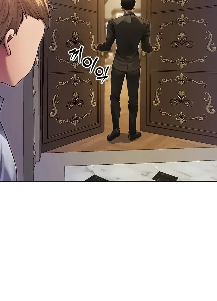 Milf Hunting in Another World Chapter 34 page 54 - 