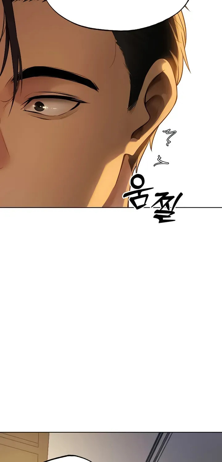 Milf Hunting in Another World Chapter 34 page 60 - 