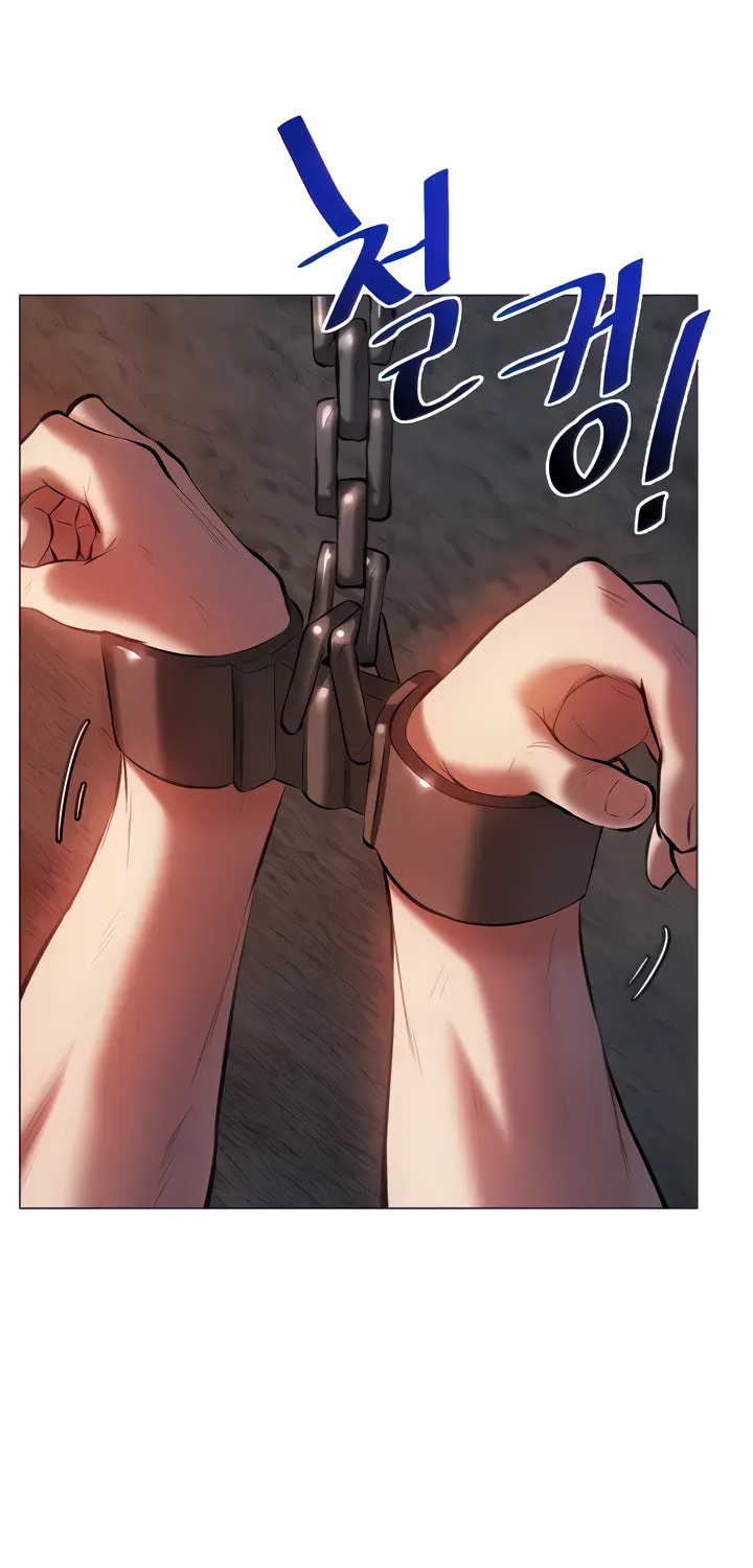 Milf Hunting in Another World Chapter 4 page 25 - 