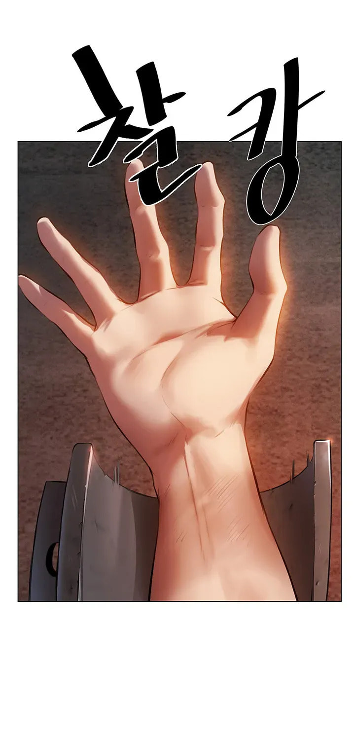 Milf Hunting in Another World Chapter 4 page 67 - 