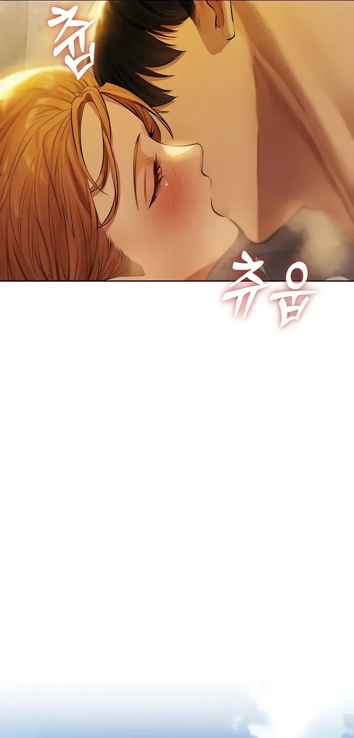 Milf Hunting in Another World Chapter 46 page 72 - 